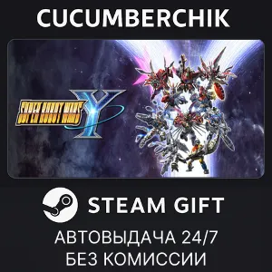 Купить SUPER ROBOT WARS Y STEAM GIFT AUTO RU+МИР