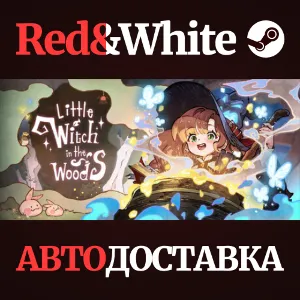 Купить Little Witch in the Woods * STEAM РОССИЯ АВТОДОСТАВКА