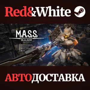 Купить M.A.S.S. Builder * STEAM РОССИЯ АВТОДОСТАВКА