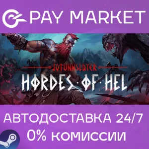 Купить   Jotunnslayer: Hordes of Hel | АВТО Россия Steam Gift]
