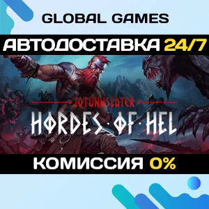 Купить Jotunnslayer: Hordes of Hel STEAM GIFT  АВТО 0%