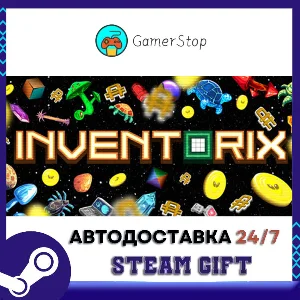Купить Inventorix STEAM GIFT АВТО