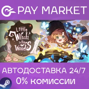 Купить   Little Witch in the Woods | АВТОДОСТАВКА RU Steam