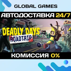 Купить Deadly Days: Roadtrip STEAM GIFT  АВТОДОСТАВКА